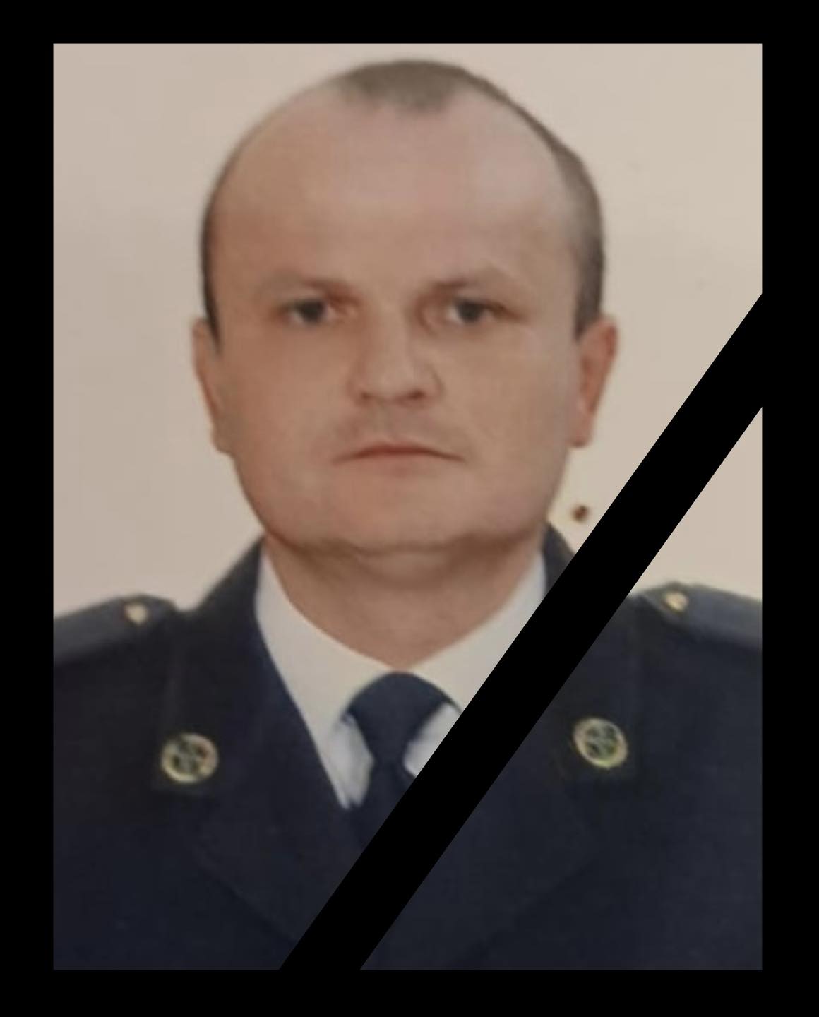 Інспектор Мирослав Матьовка