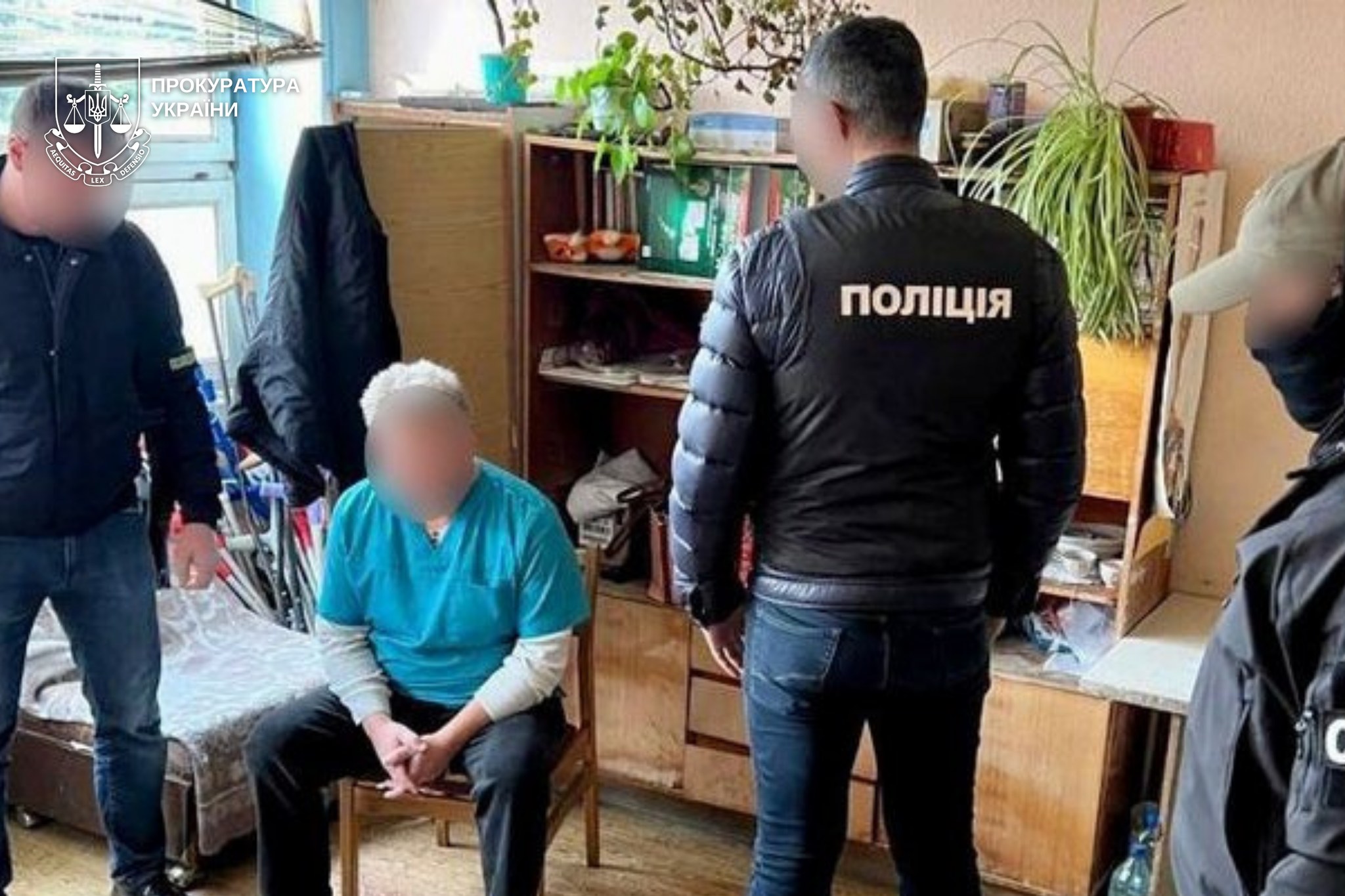 Обвинувачений з правоохоронцями