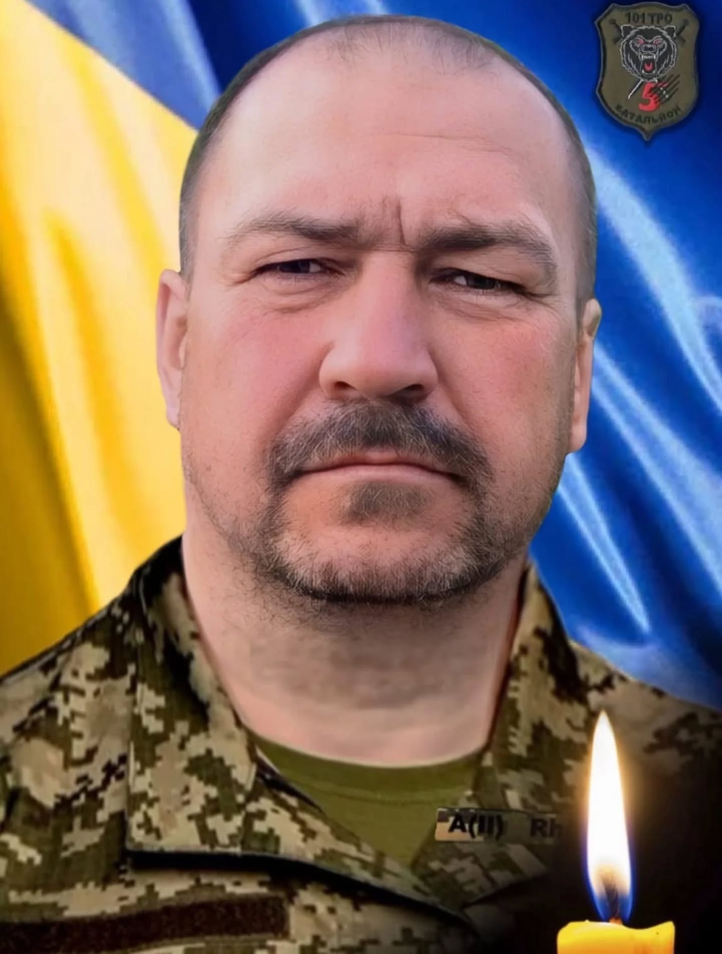 У Мукачеві попрощаються з полеглим захисником Миколою Кияном