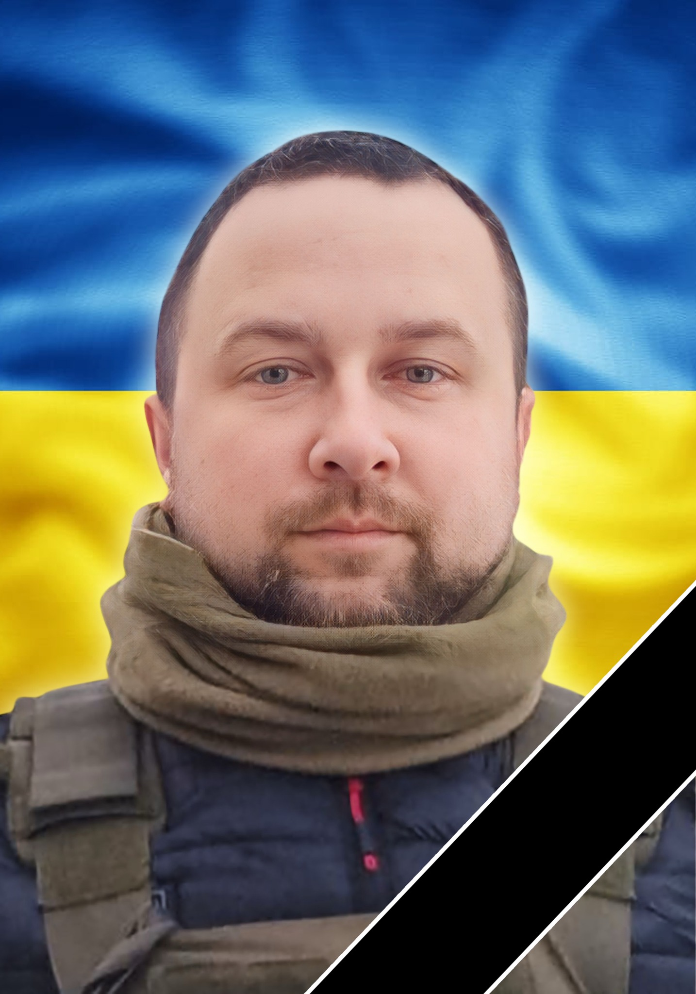 Захисник Сергій Швардак