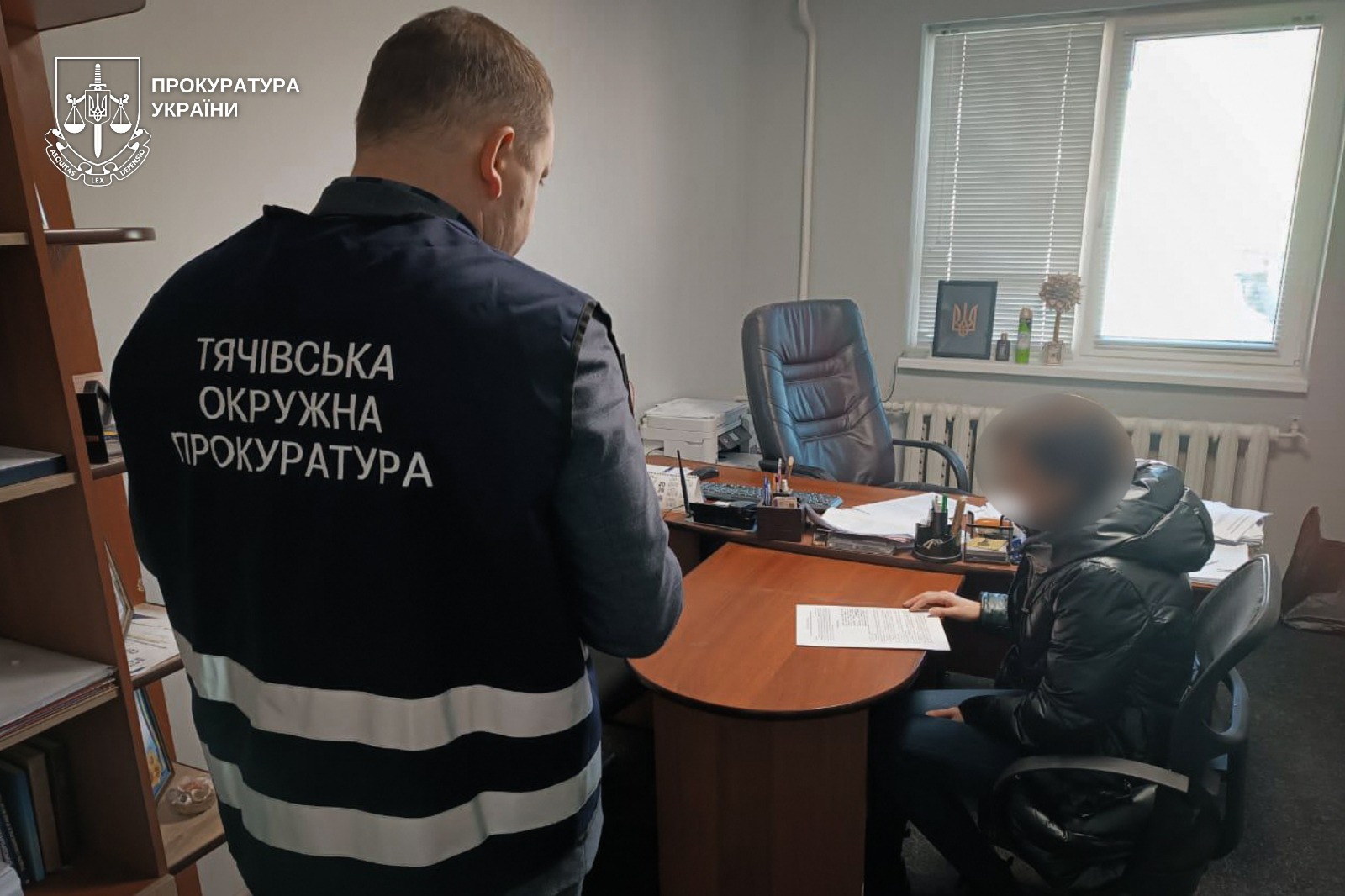 Підозрювані