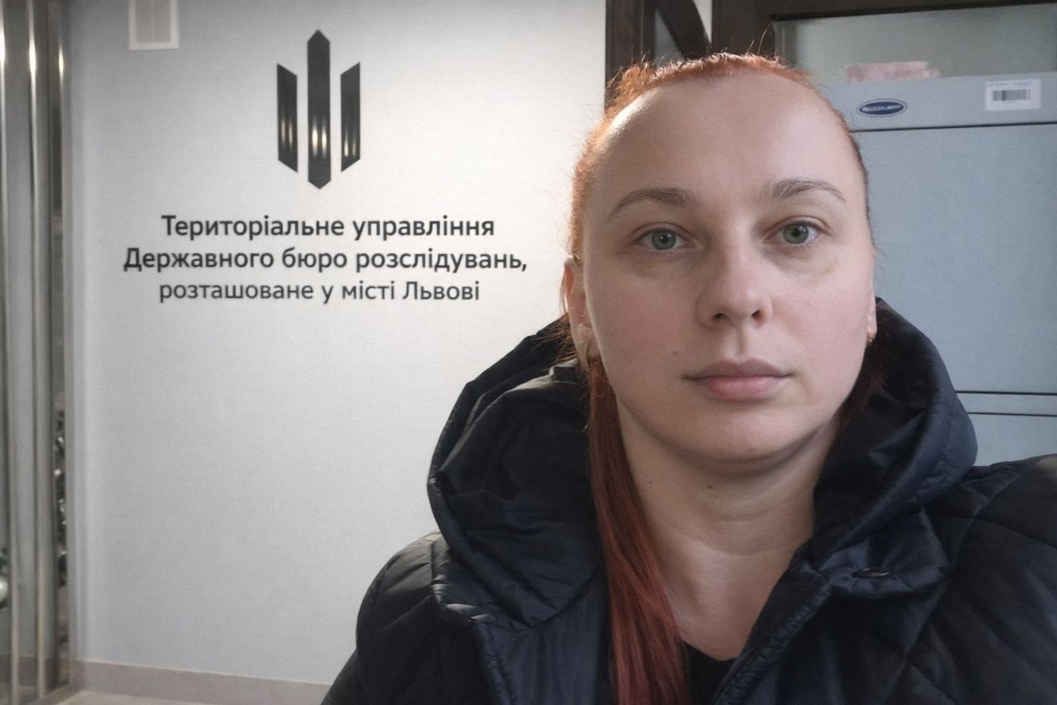 Власта Рейпаші