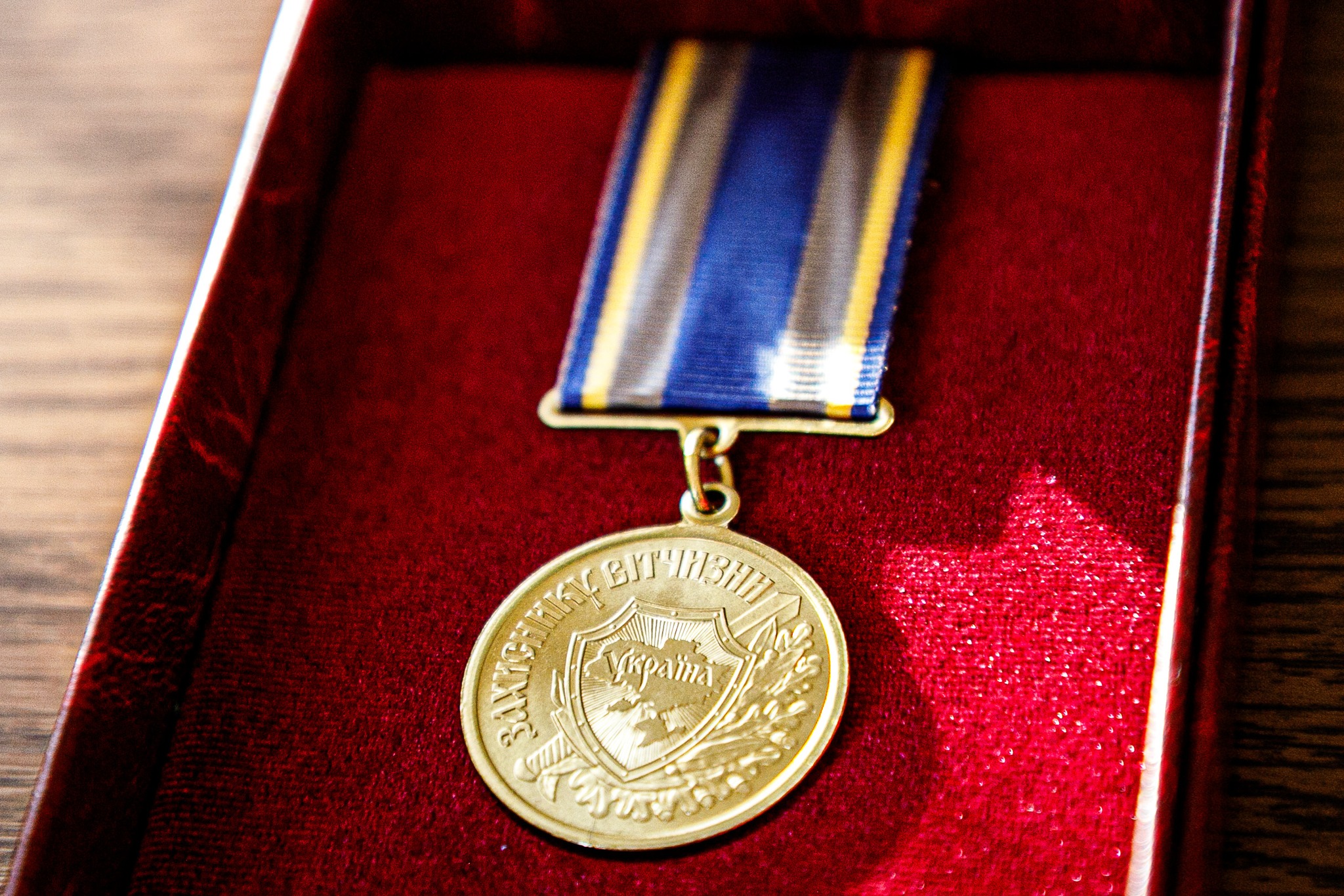 Відзнака "Захиснику Вітчизни"