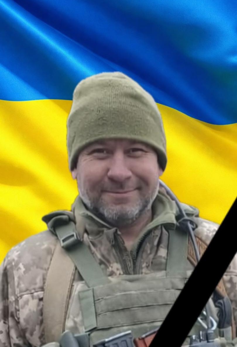 Захисник Іван Фонтош