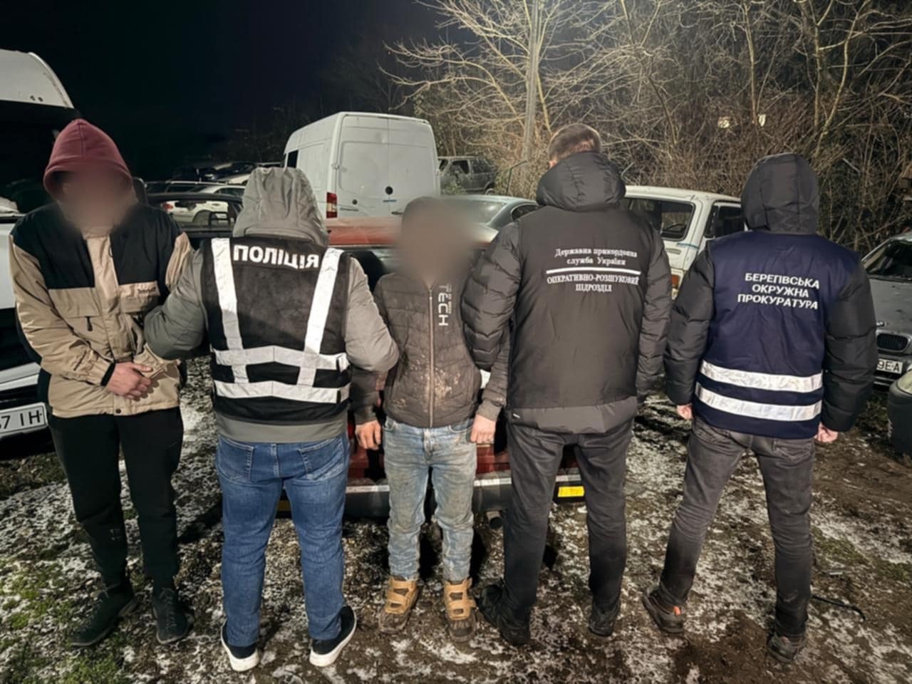 Підозрювані