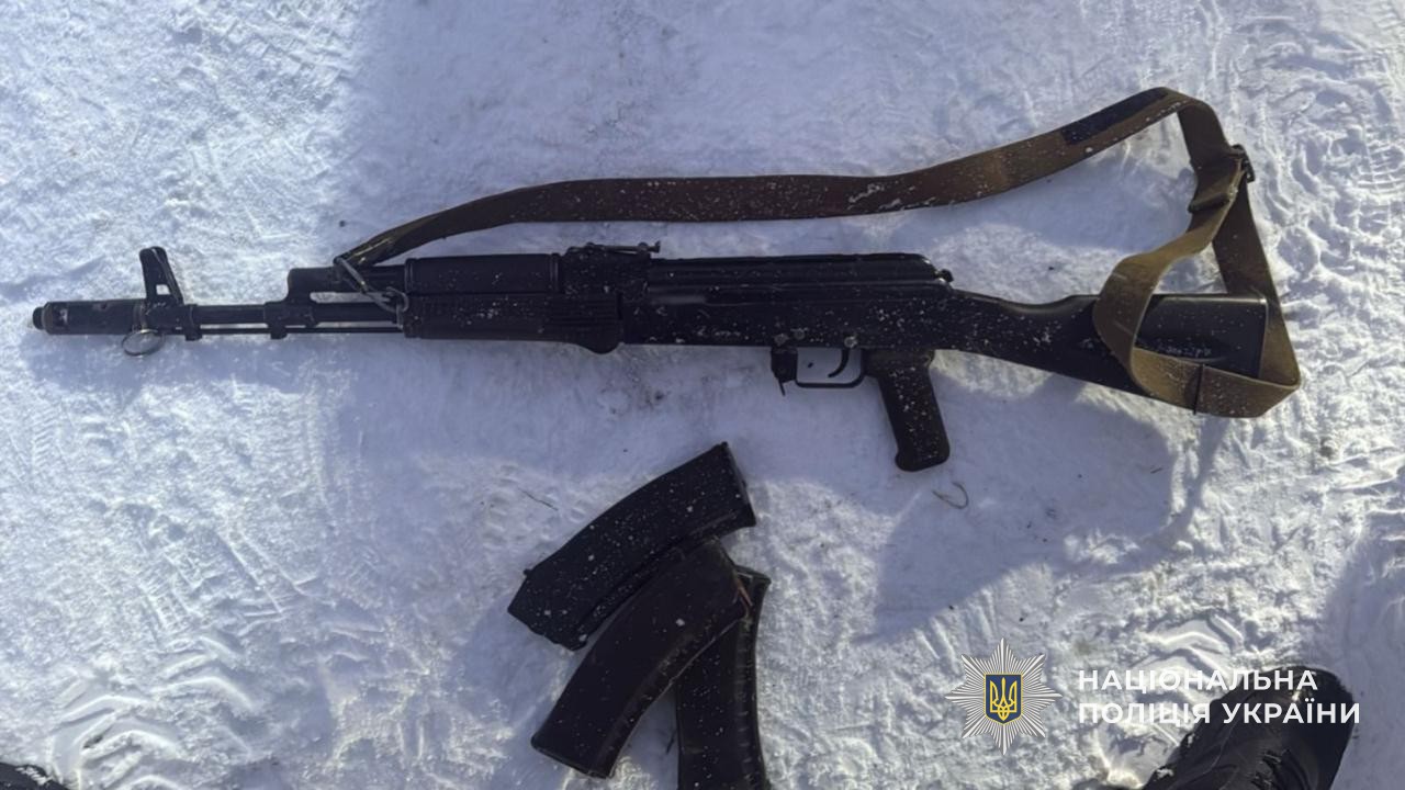 Вилучена зброя