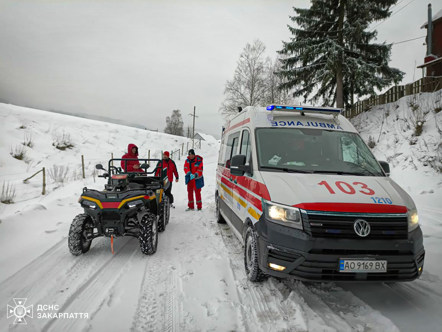 Порятунок закарпатця у селі Кваси
