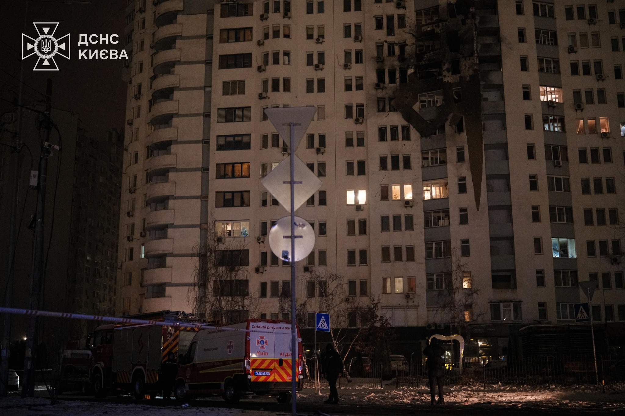 Наслідки нічного російського обстрілу, Київ 9 січня