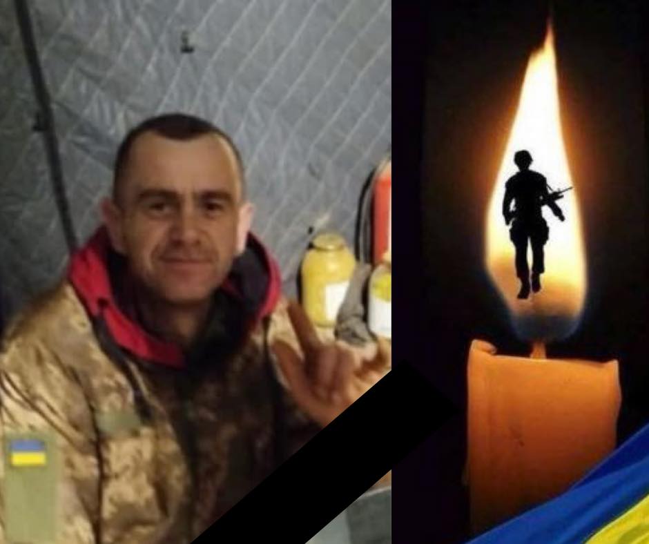 Військовий Михайло Сомош