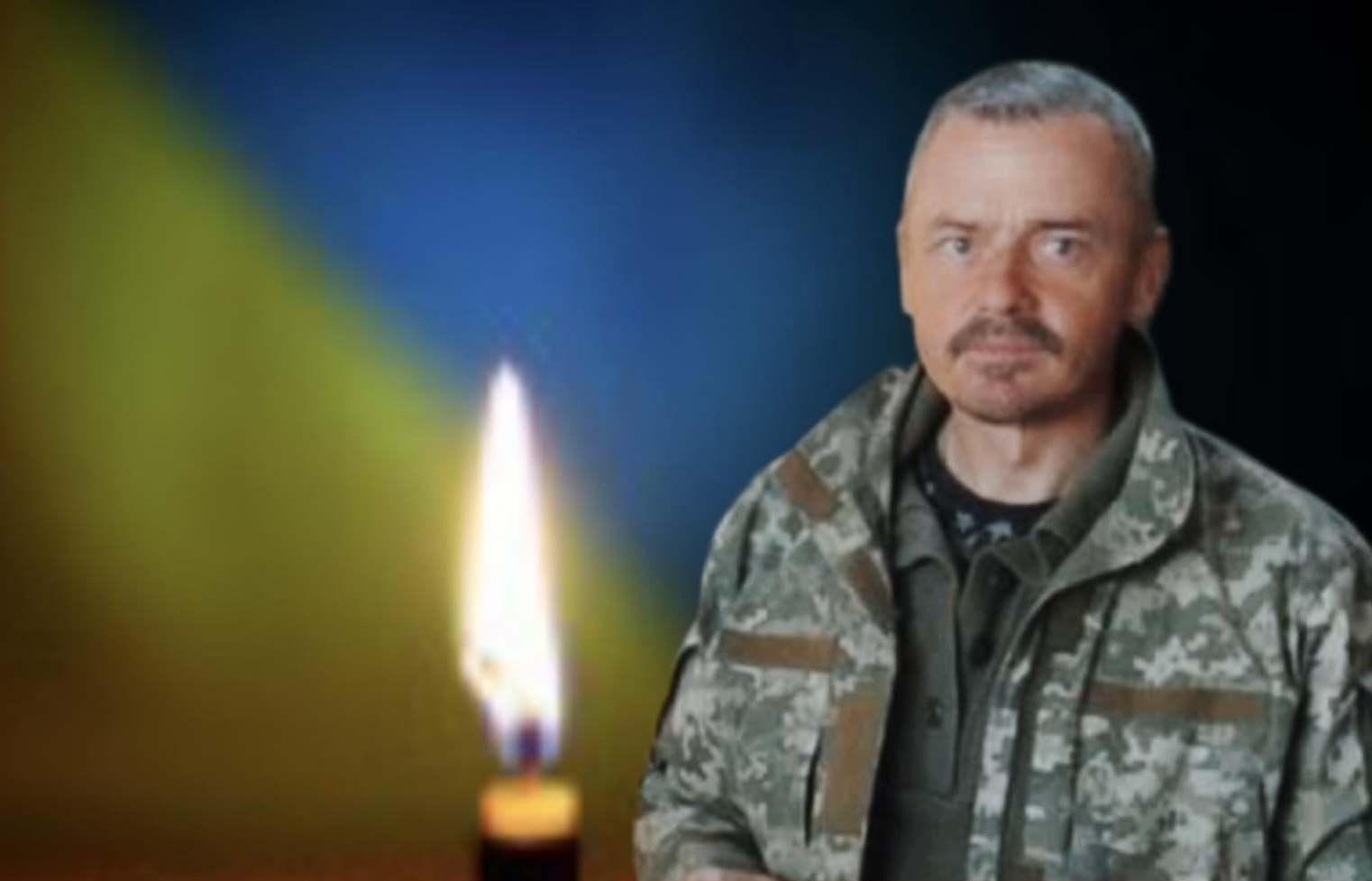 Захисник Микола Біроваш