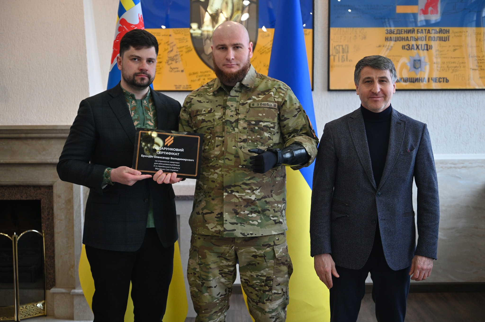 Воїн Третього Армійського корпусу