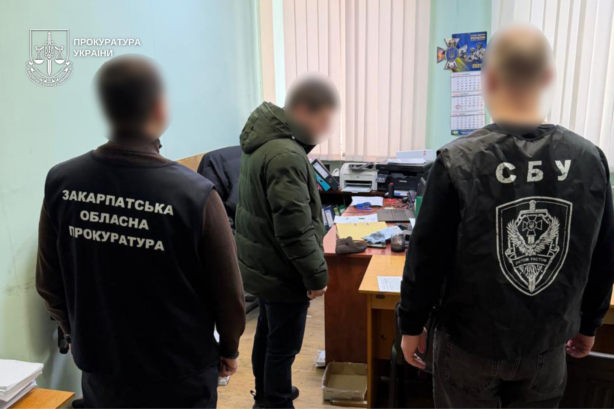 Спільник депутата