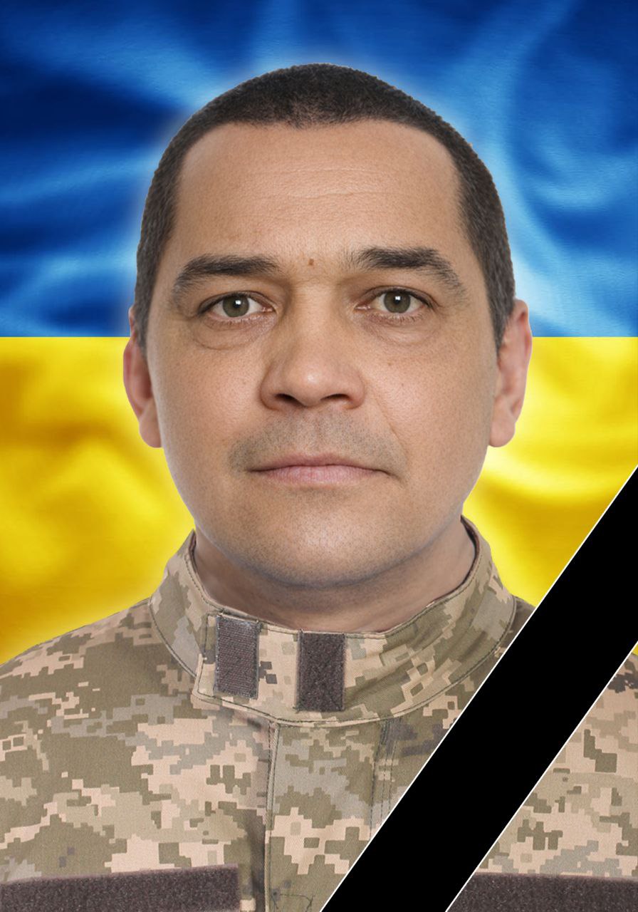 Військовий Сергій Туряниця