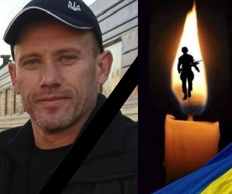 Воїн Василь Хіміч