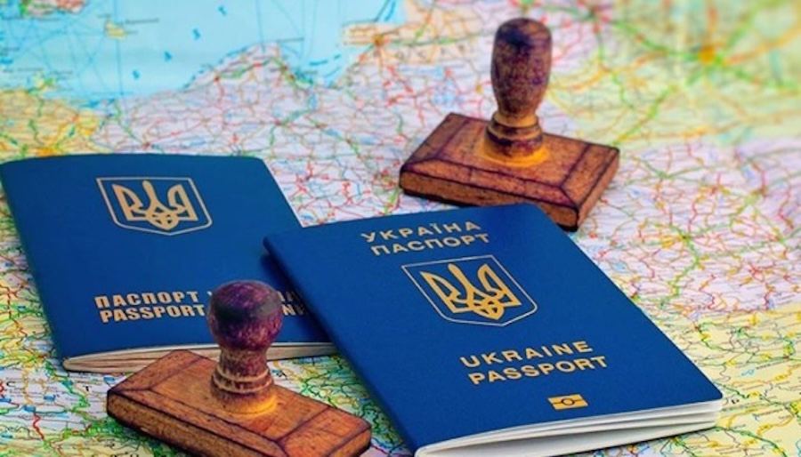 Закордонні паспорти громадян України