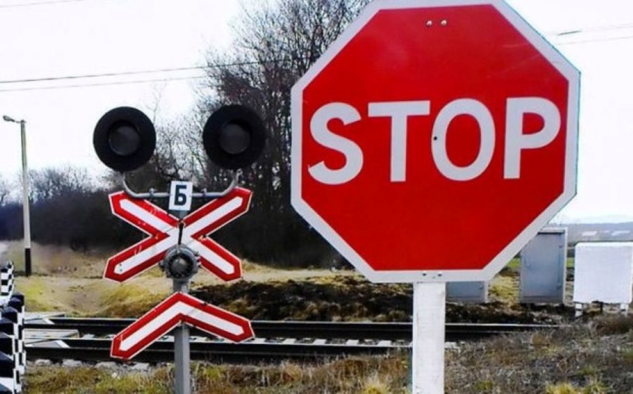 Залізничний переїзд