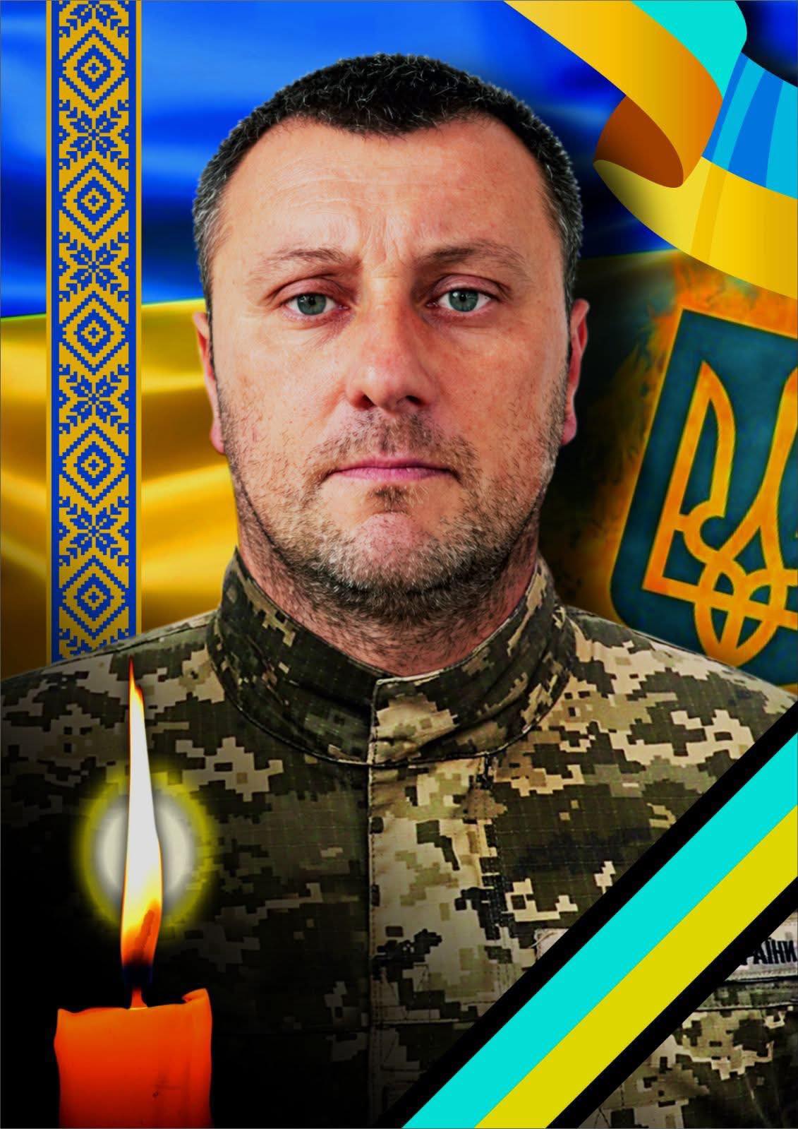 Військовий Микола Колбас