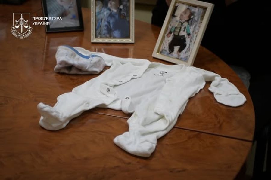 Дитячий одяг