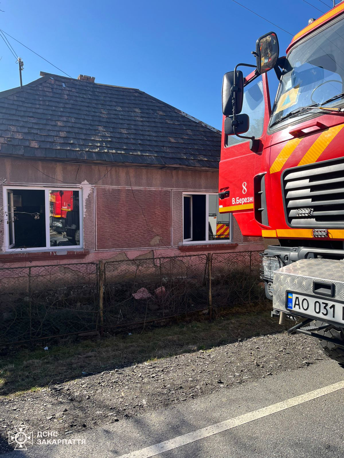 Будинок у селі Сіль