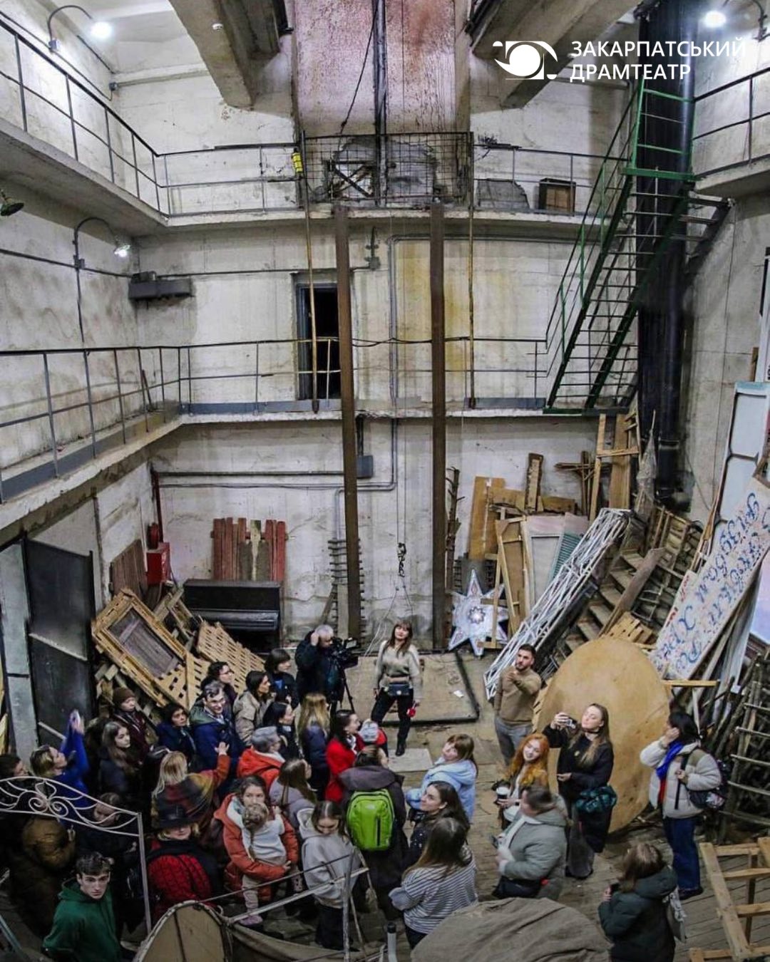 Екскурсія за лаштунки Закарпатського драмтеатру