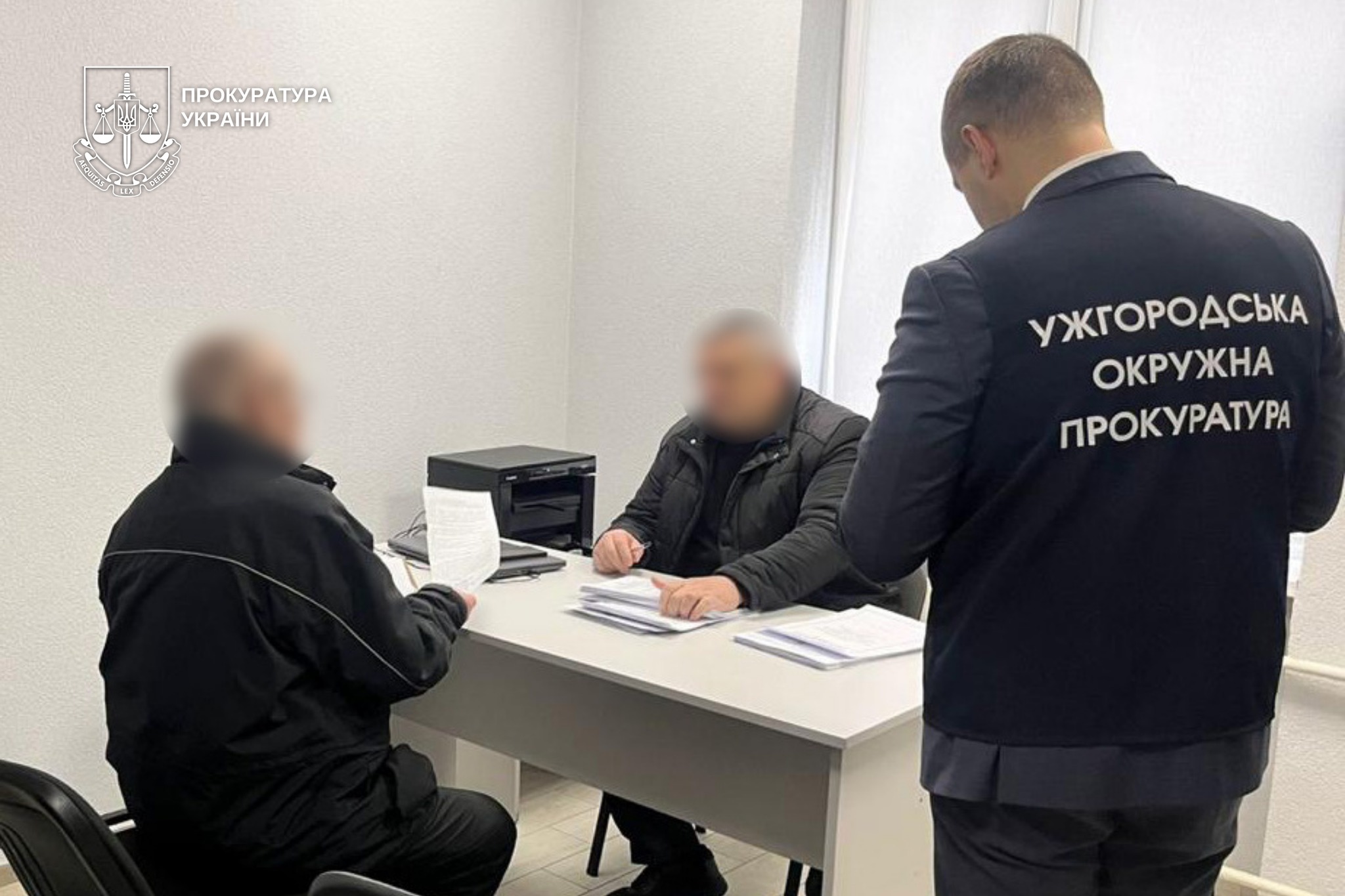 підозрюваний