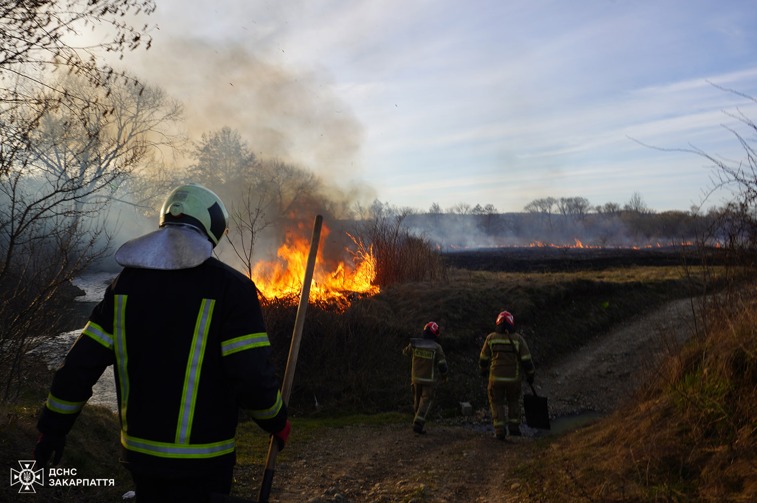Місце загорання