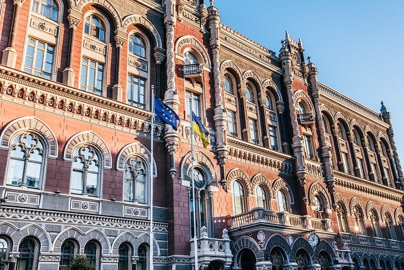Угорщина