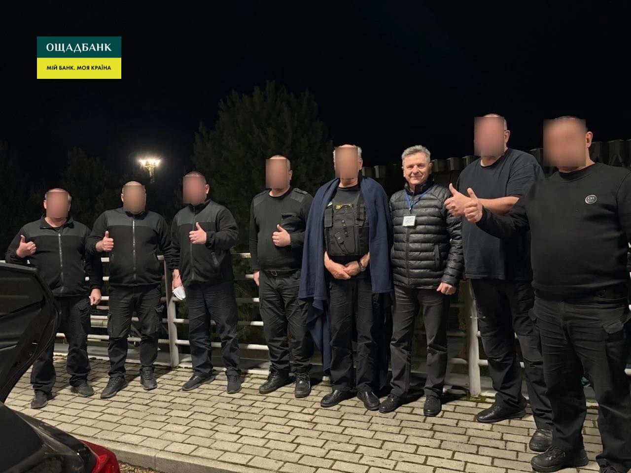 Інкасатори