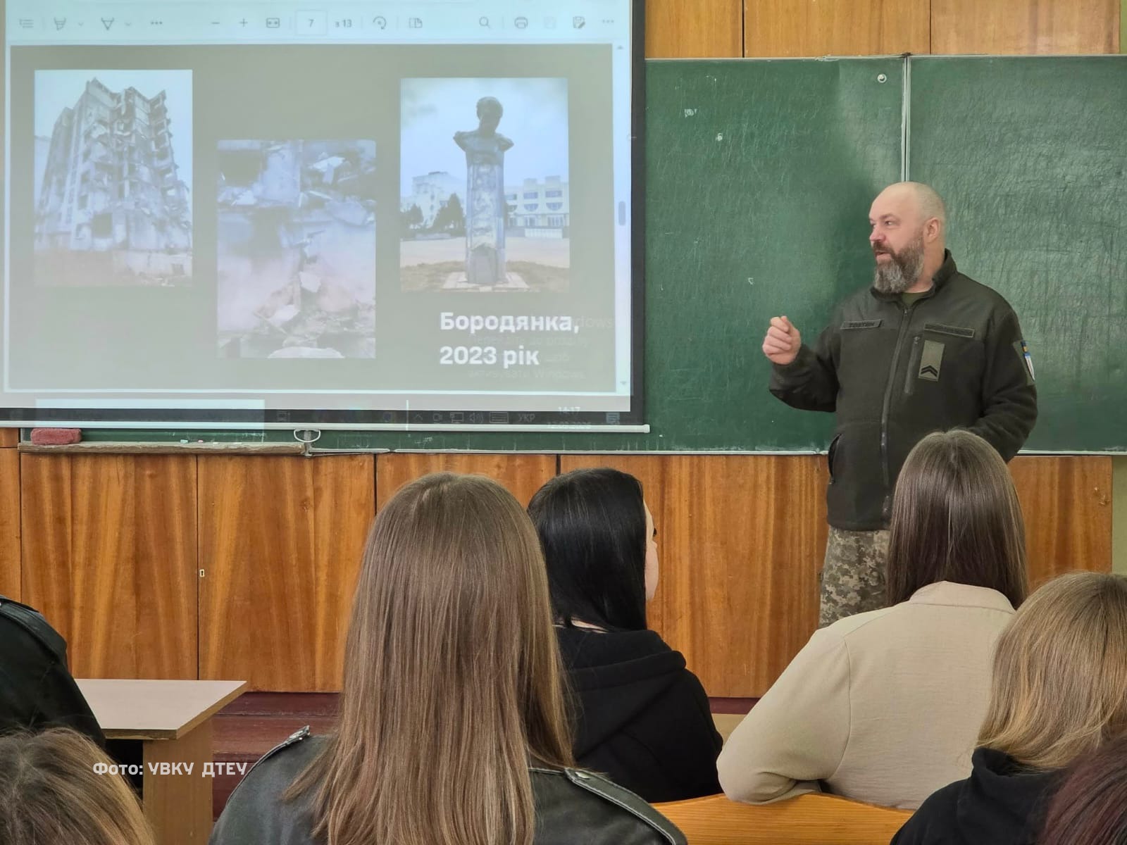 Владислав Товтин