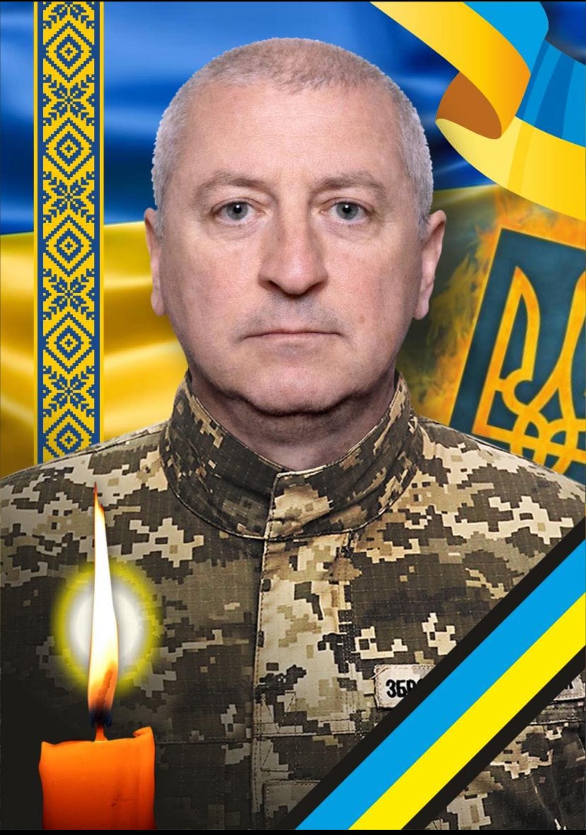 Військовий Олександр Баб'як