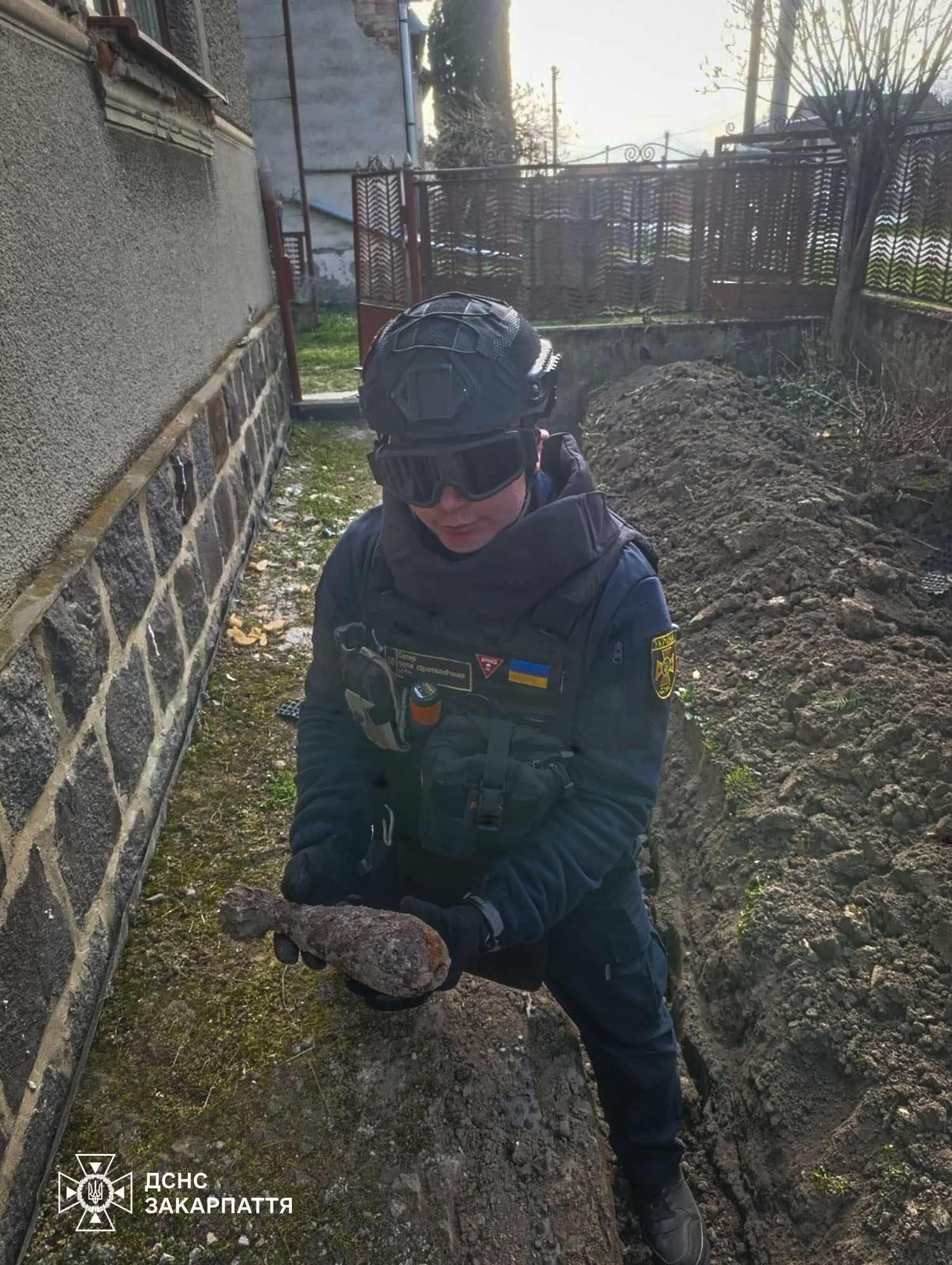 Вилучена міна