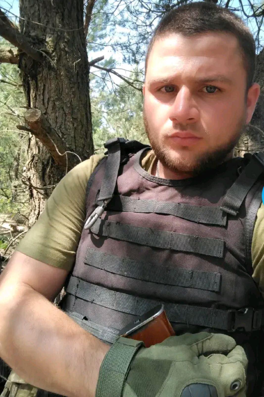 Воїн Олександр Бойко