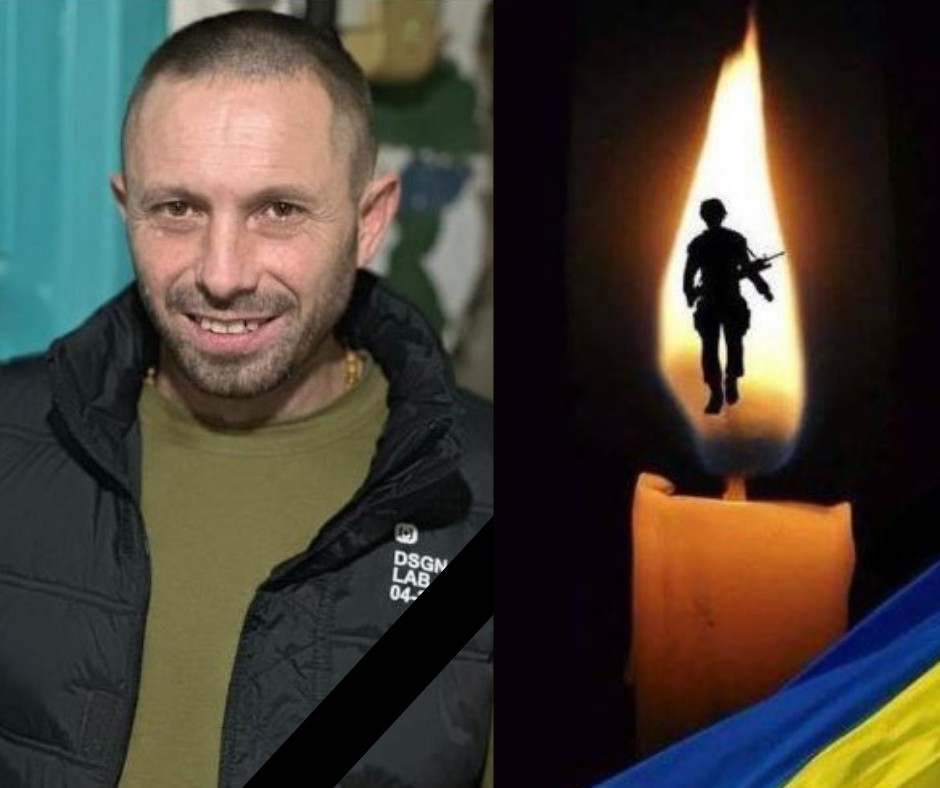 Військовий Юрій Брич