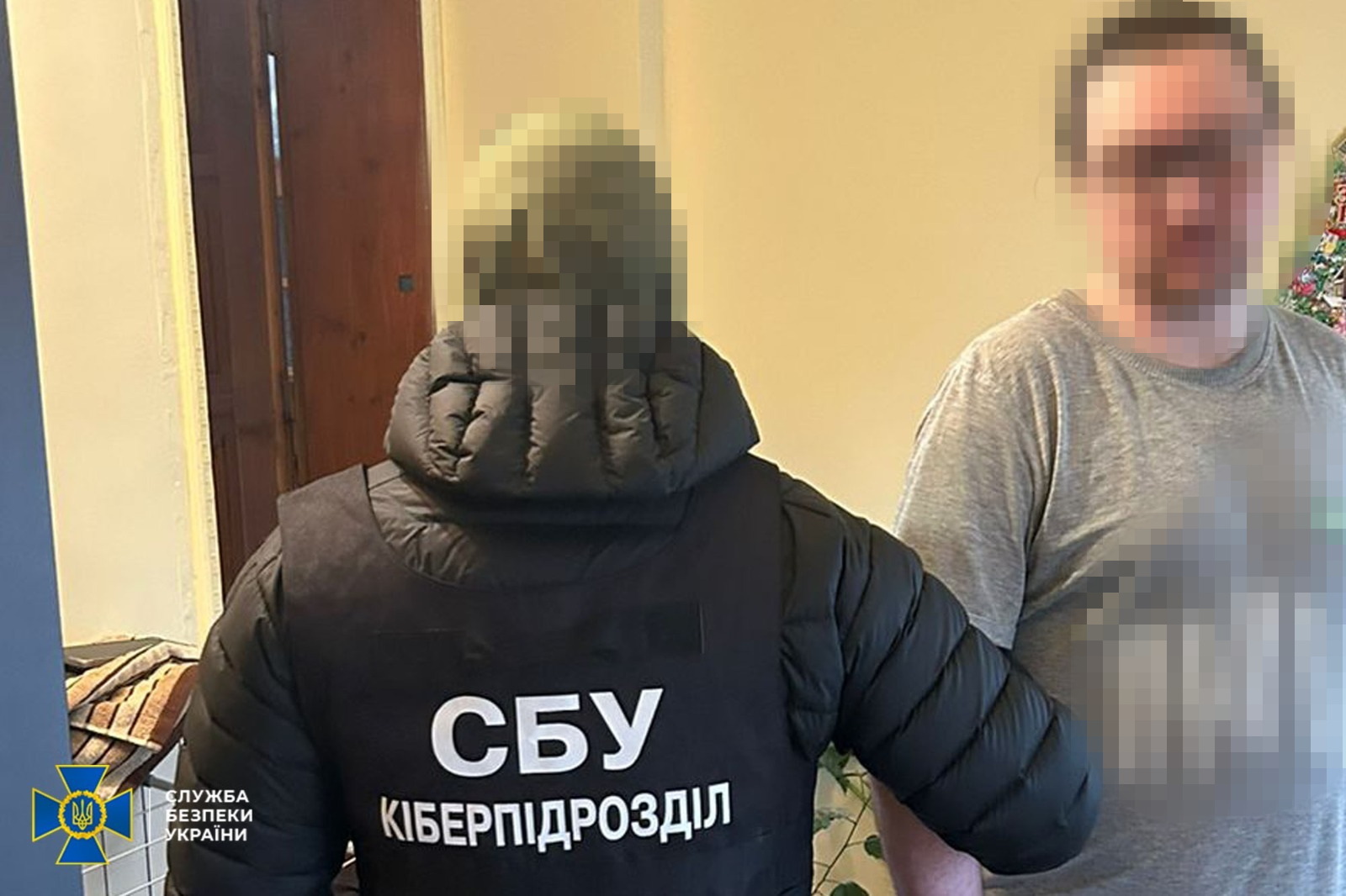 Підозрюваний