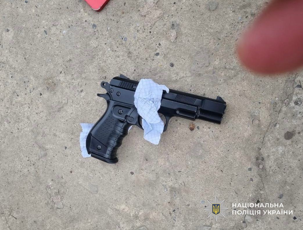 Вилучений пістолет