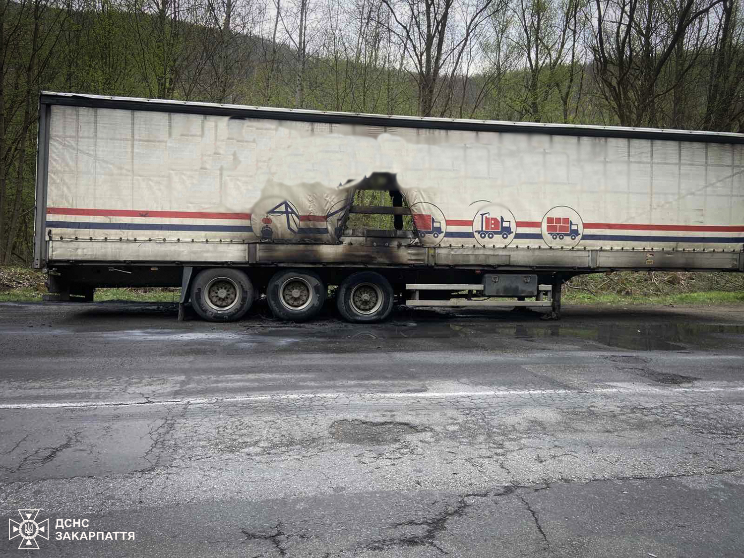 Вантажівка