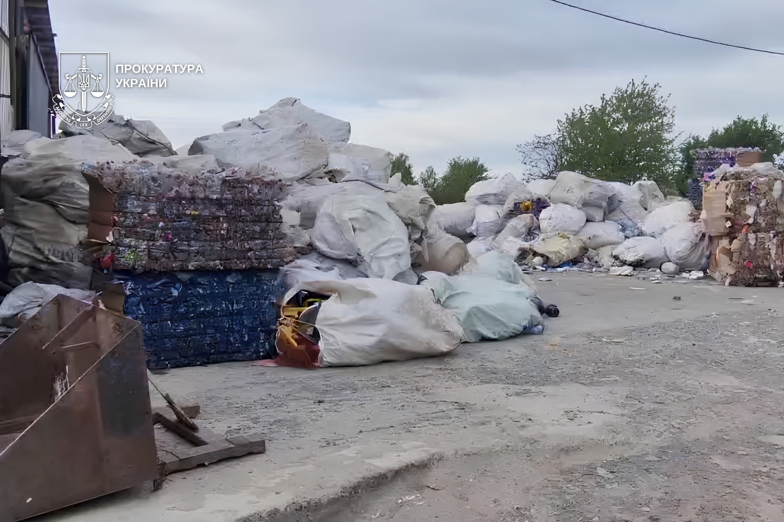 Вторсировина