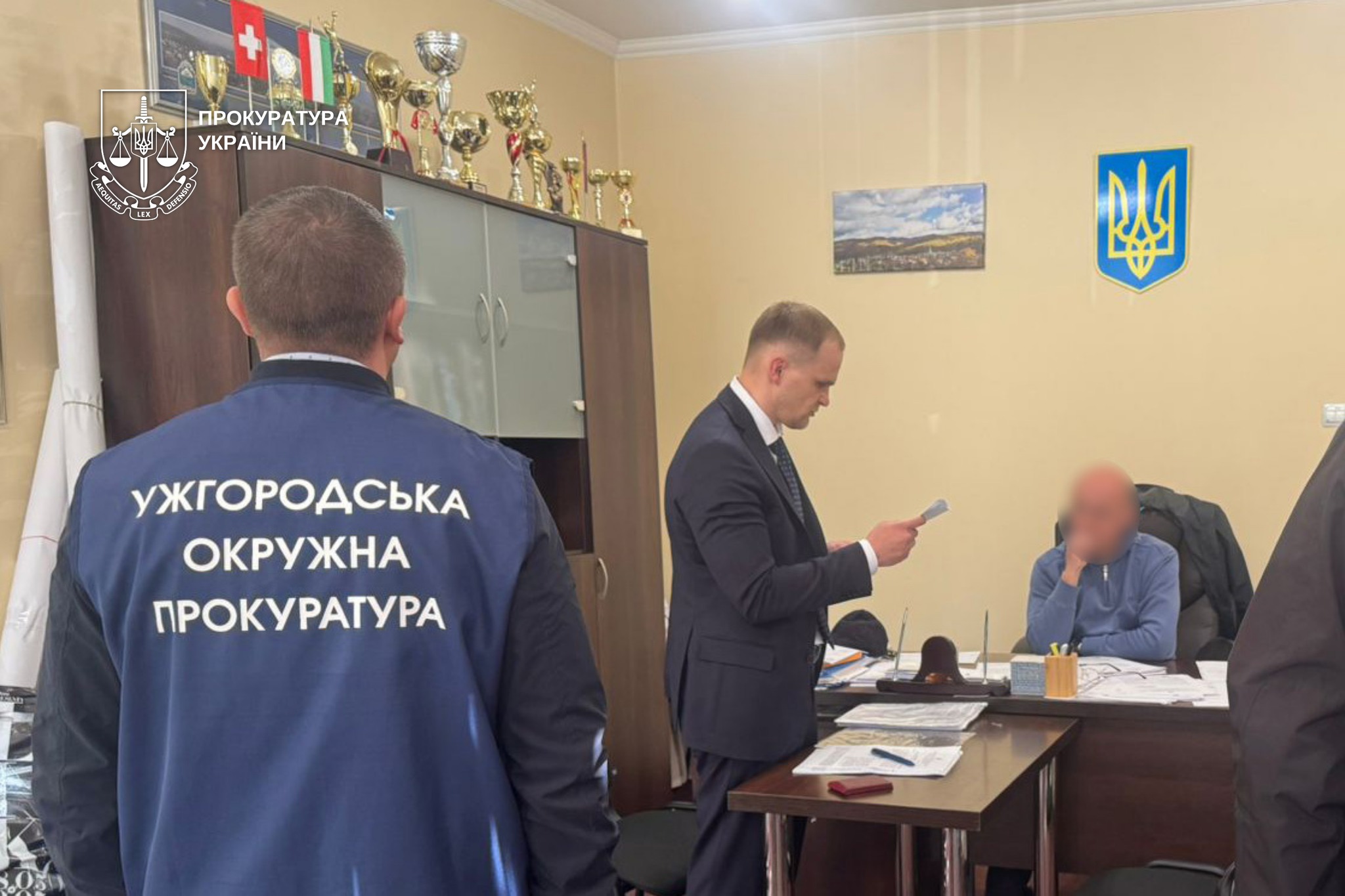 Підозрюваний