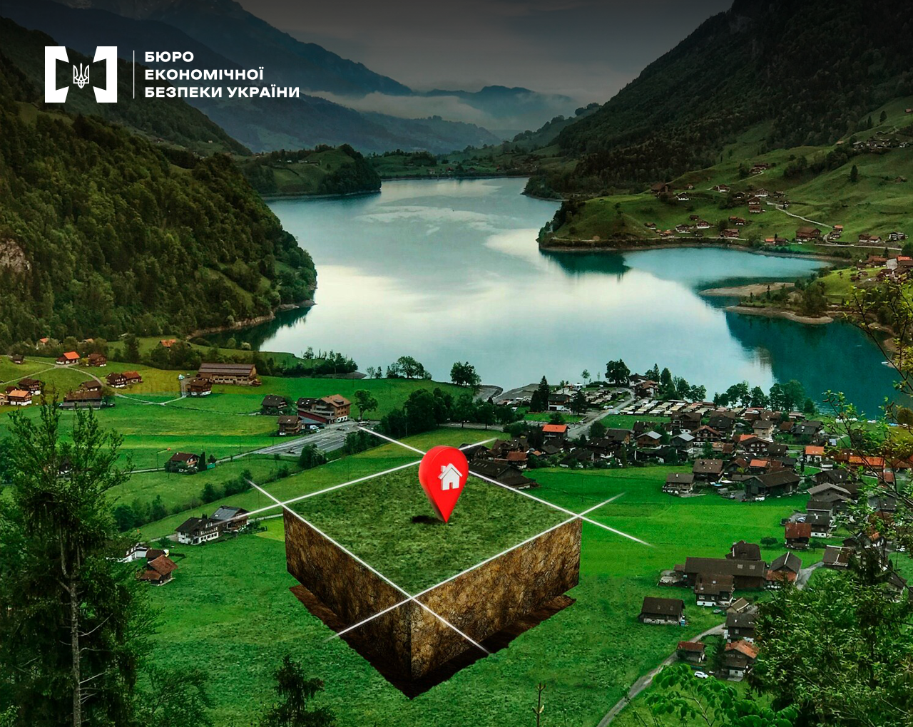 Зображення ілюстративне, ділянка землі