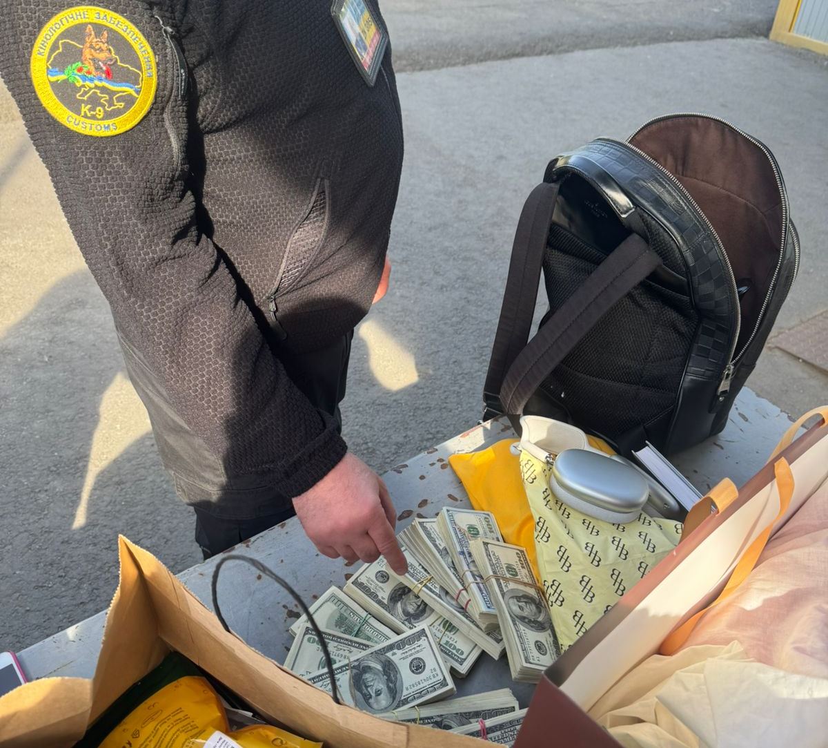 Вилучені кошти