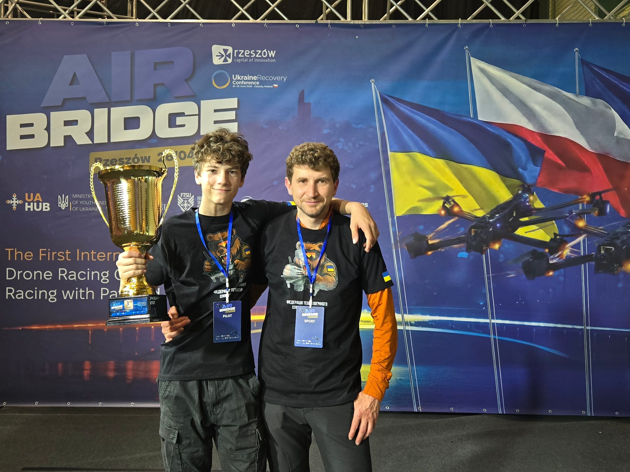 Назар Токар