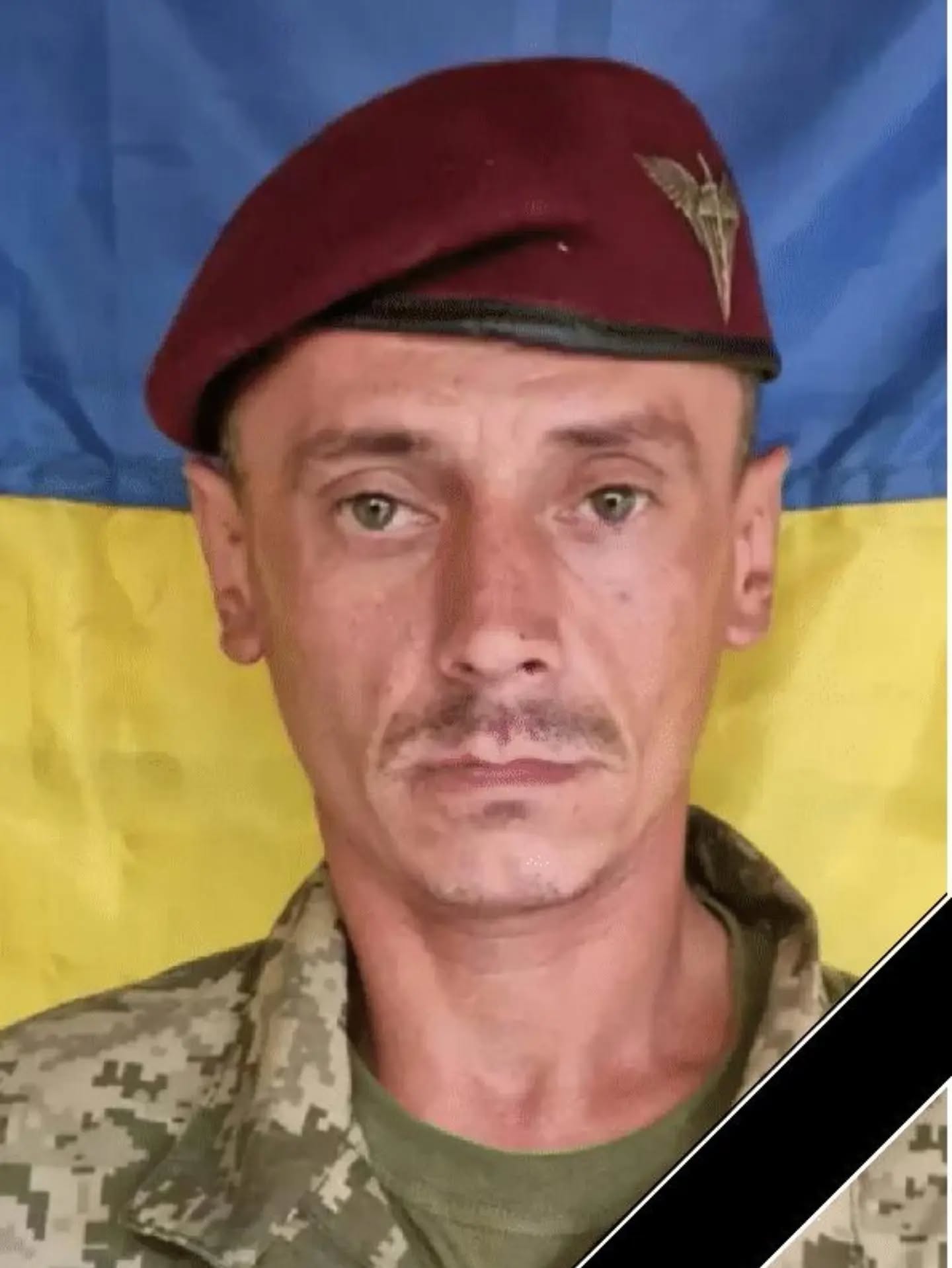 Захисник Петро Будкай