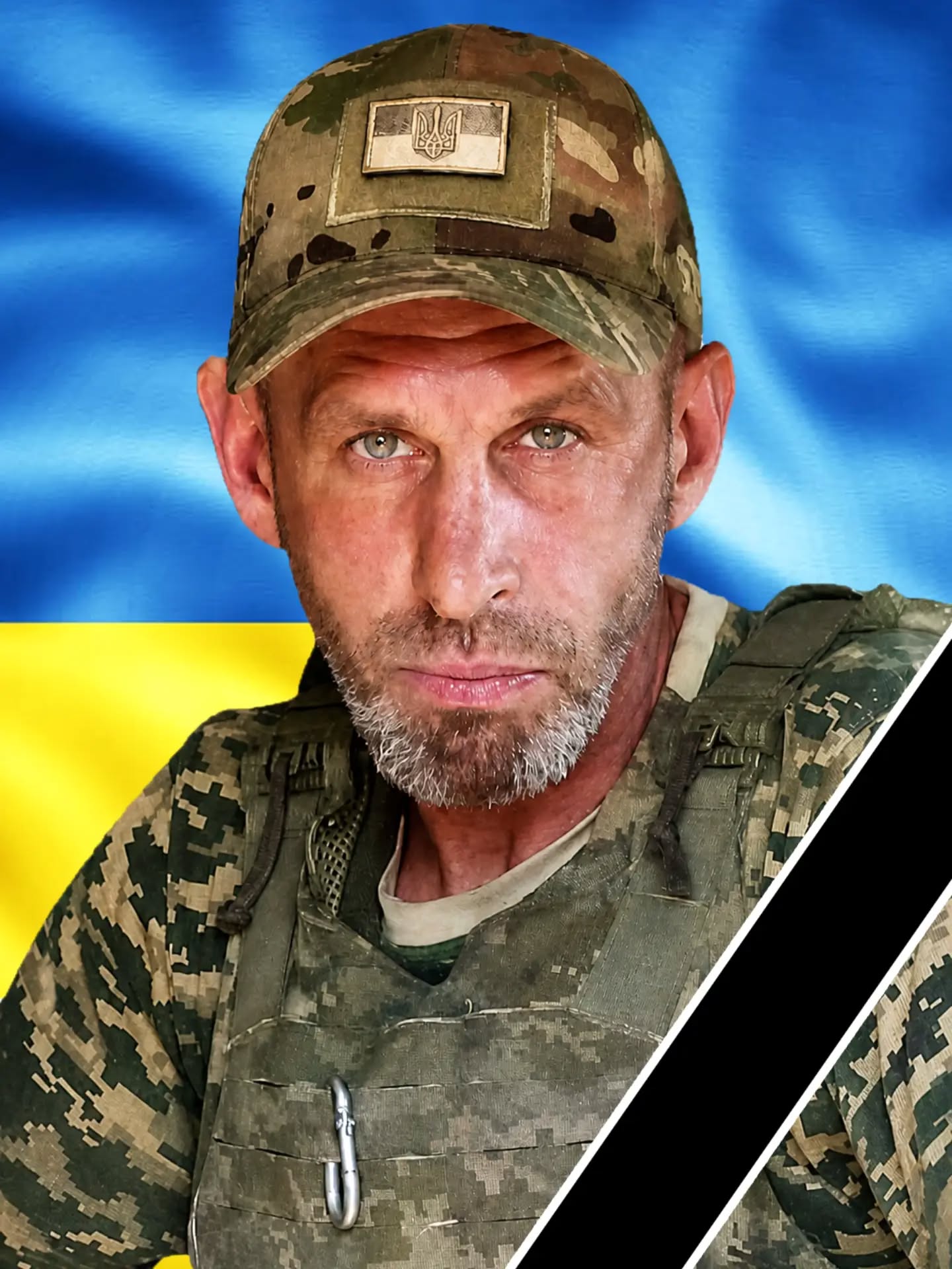 Захисник Юрій Шепа