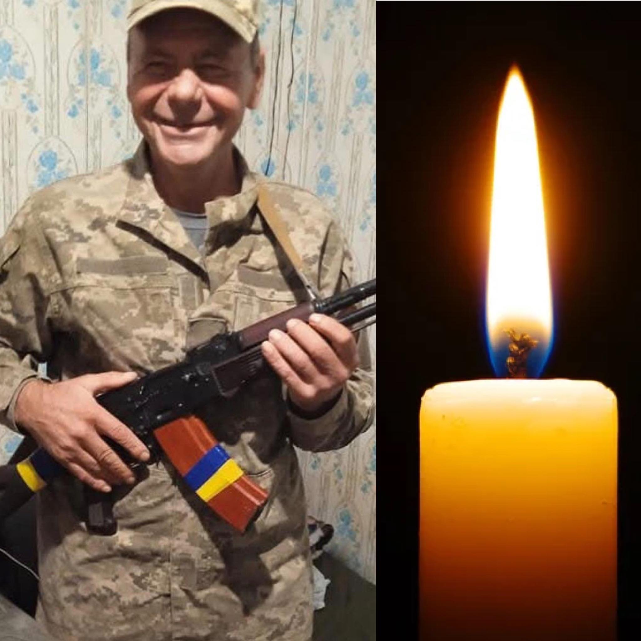 Воїн Петро Деревʼянко
