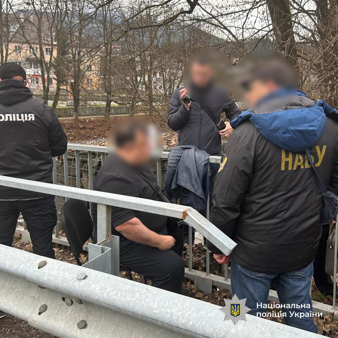 Підозрюваний суддя