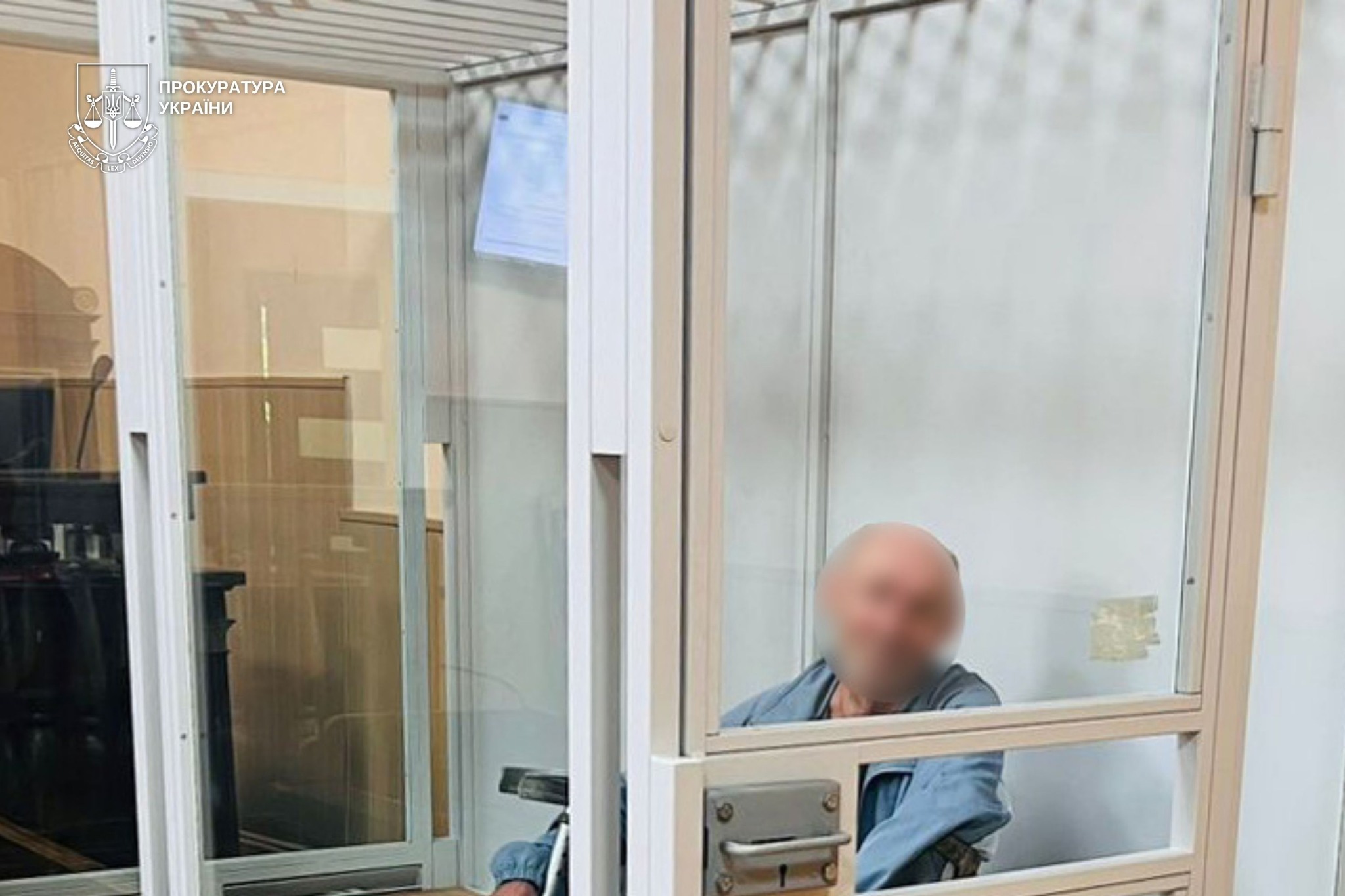 Підозрюваний