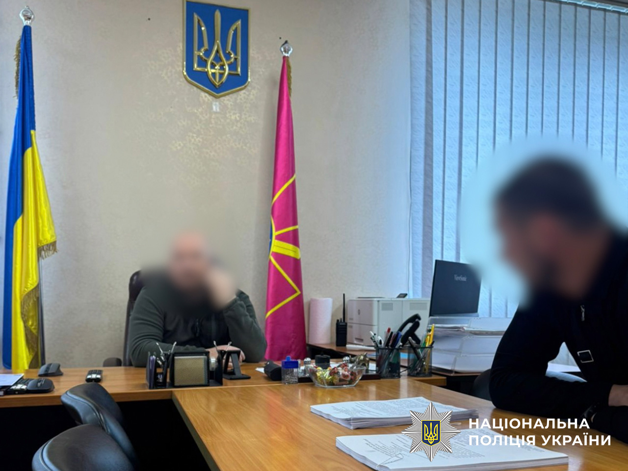 Підозрюваний