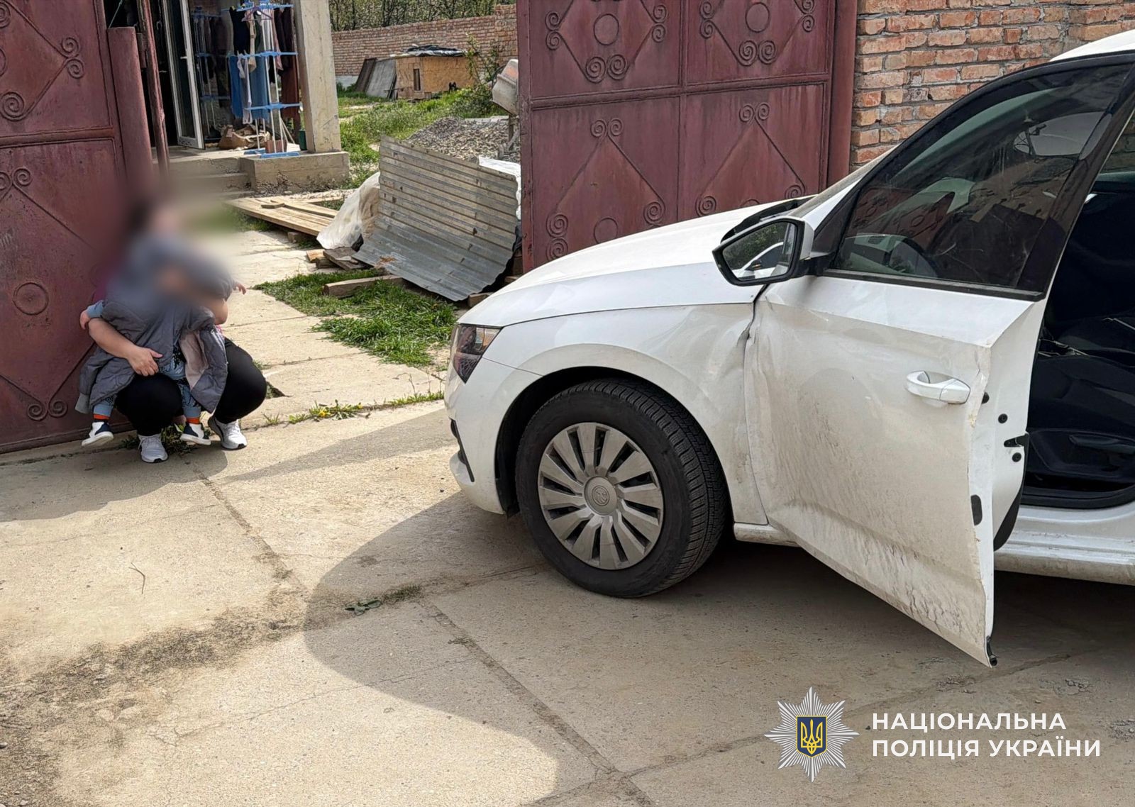 Місце інциденту