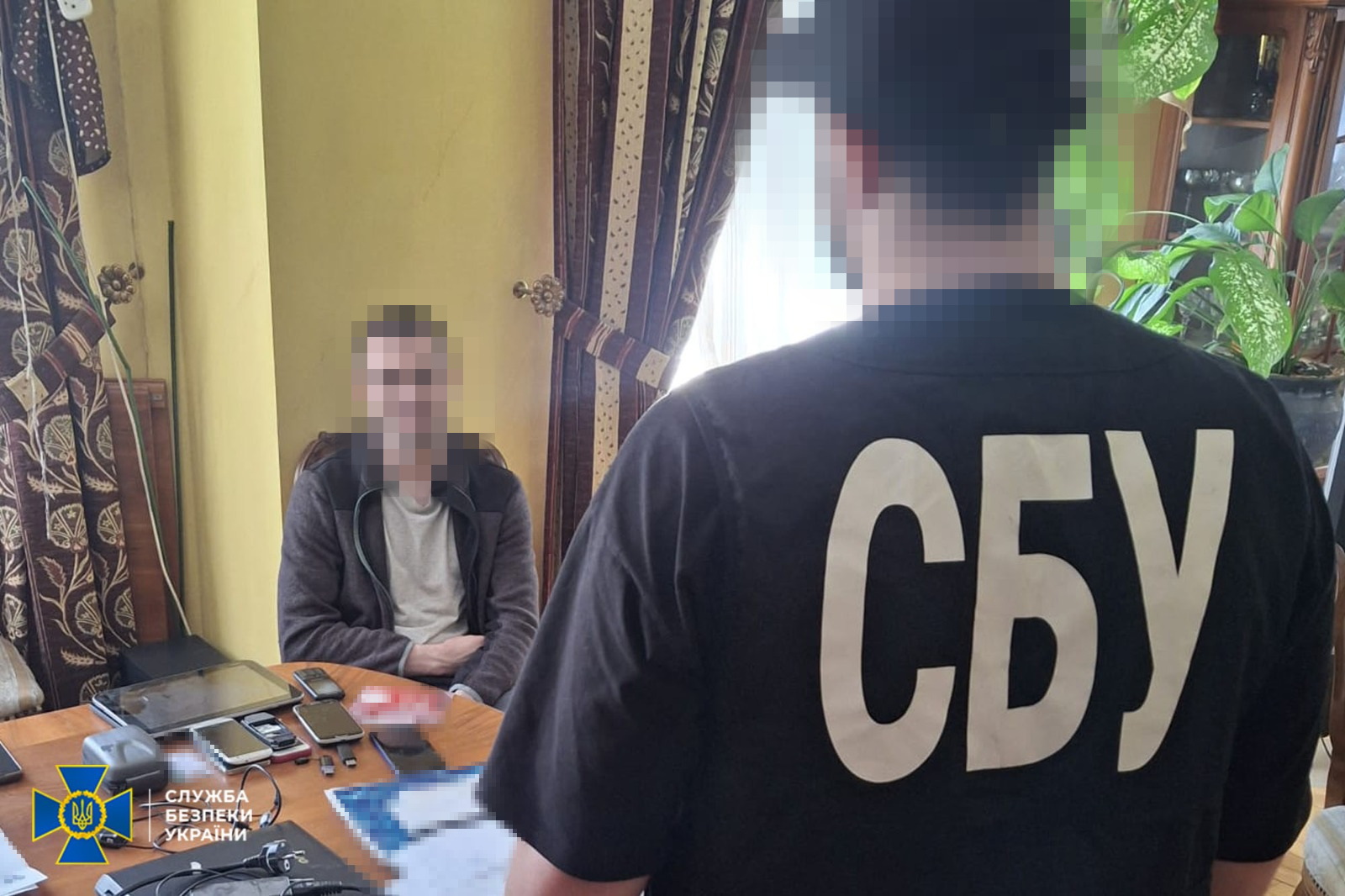 Підозрюваний