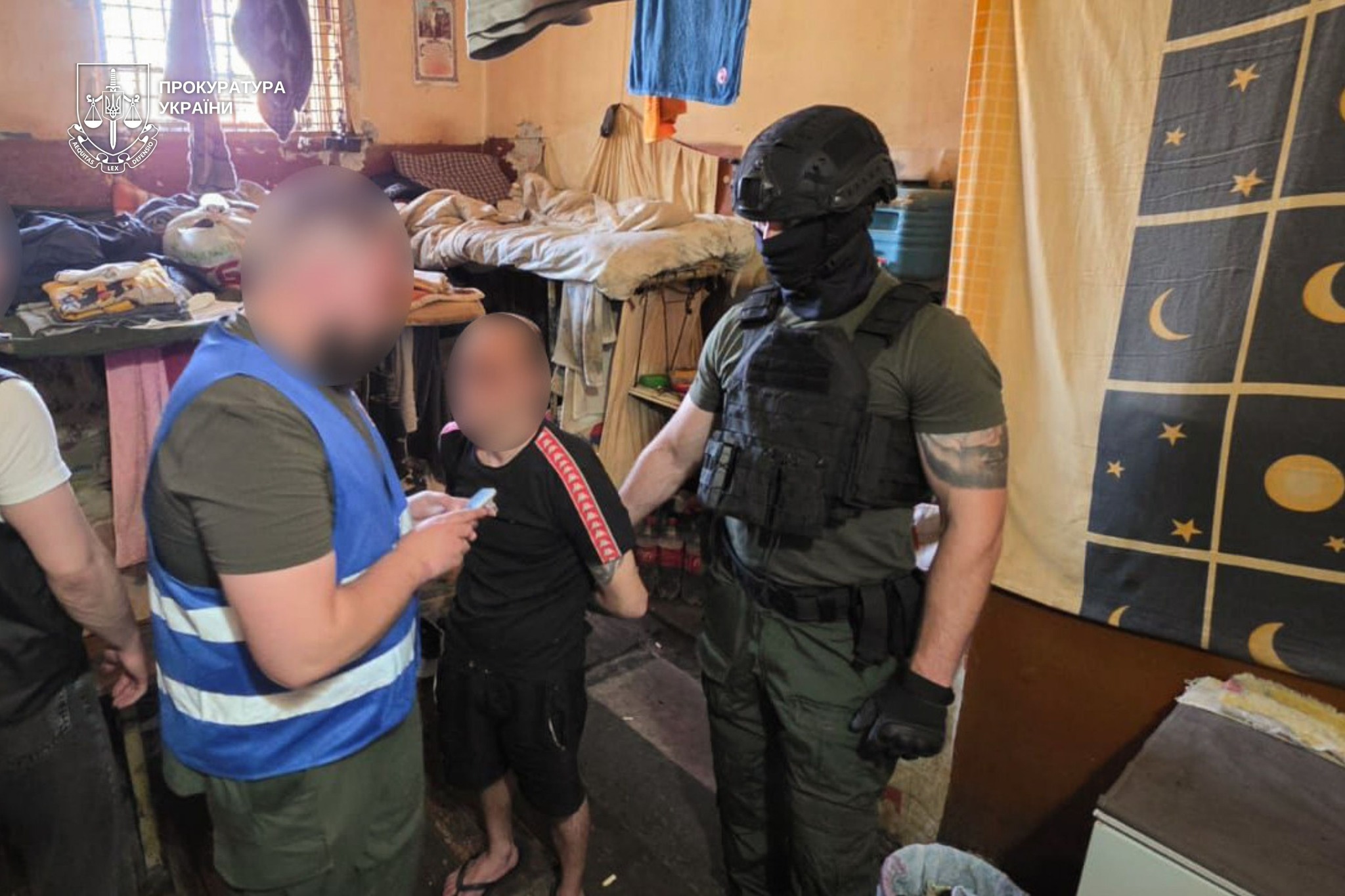 Підозрювані